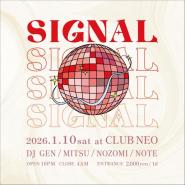 SIGNAL