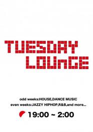 Tuesday Lounge