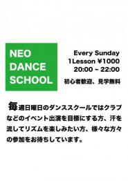 NEO DANCE SCHOOL