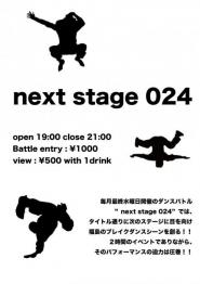 next stage 024