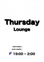 Thursday Lounge