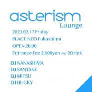 asterism Lounge
