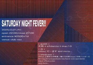 SATURDAY NIGHT FEVER!!
