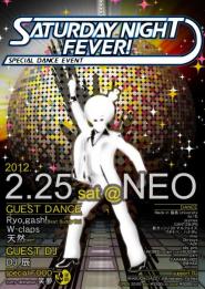 Saturday Night Fever!!