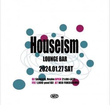 Houseism Lounge BAR