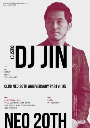 Club NEO 20th Anniversary Party!! #5