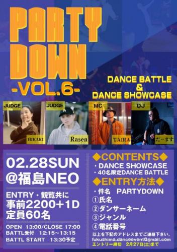 PARTYDOWN vol.6