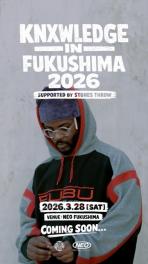 KNXWLEDGE in Fukushima 2026 Supported by Stones Throw