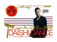 CROVER【DAISHI DANCE】