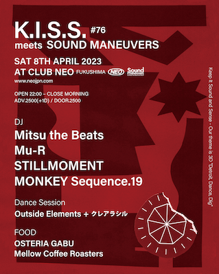 K.I.S.S.#76 meets SOUND MANEUVERS