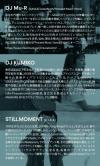 DJ Mu-R x DJ KUMIKO x STILLMOMENT