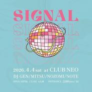 SIGNAL