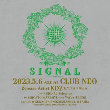 SIGNAL