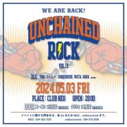 UNCHAINED ROCK Vol.3