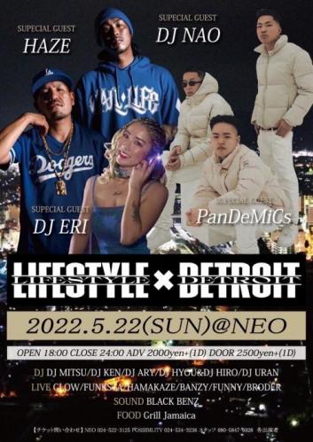 DETROIT&POSSIBILITY presents"LIFESTYLE✖DETROIT"