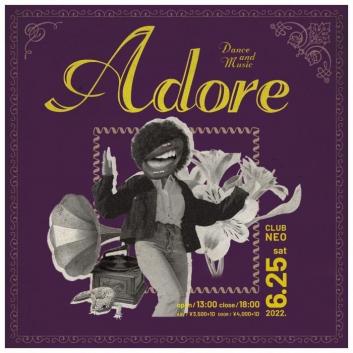 Adore vol.1