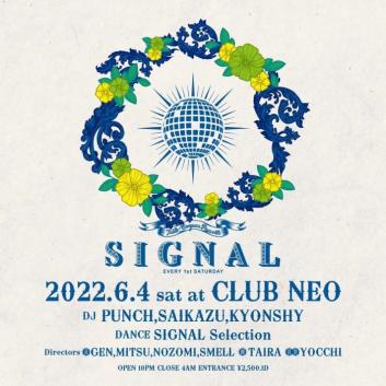 SIGNAL