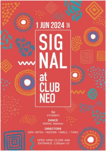 SIGNAL