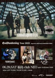 CHRONOMETER EvolAwakening Tour 2025