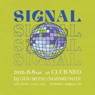 SIGNAL