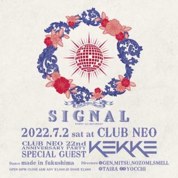 SIGNAL