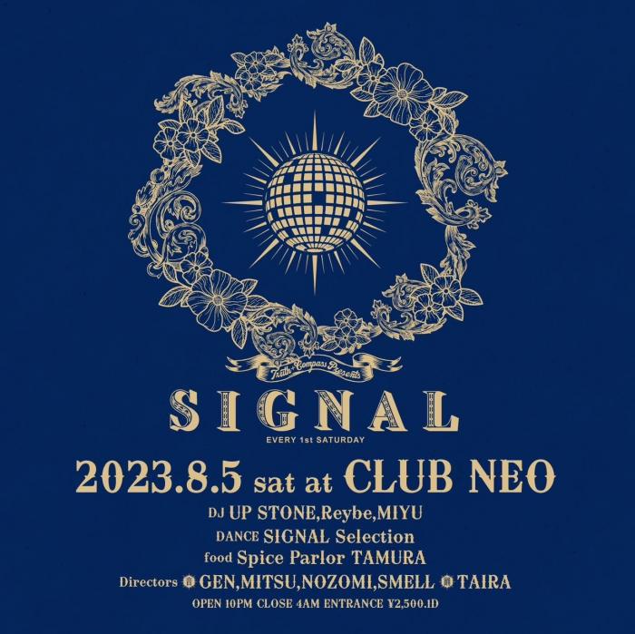 CLUBNEO Frontier clubneo-frontier