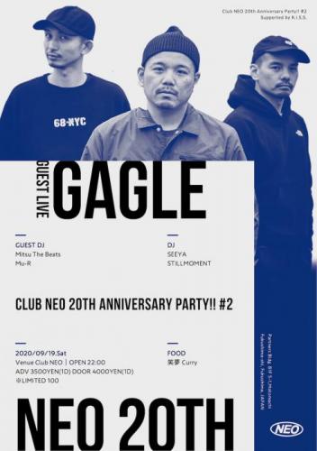CLUB NEO 20th ANNIVERSARY PARTY #2