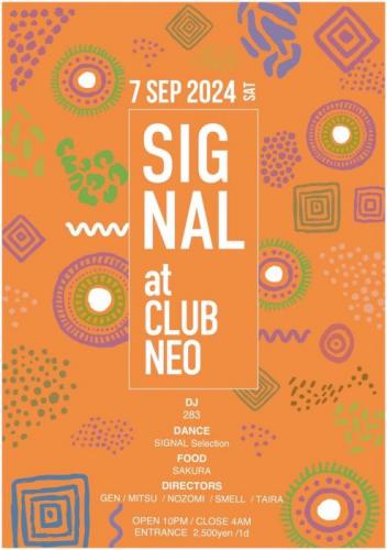 SIGNAL