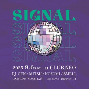 SIGNAL