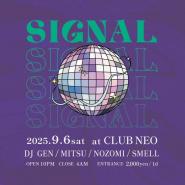 SIGNAL