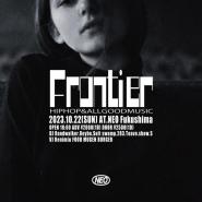 Frontier