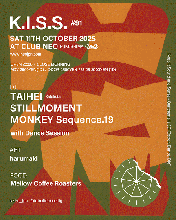 K.I.S.S.#91