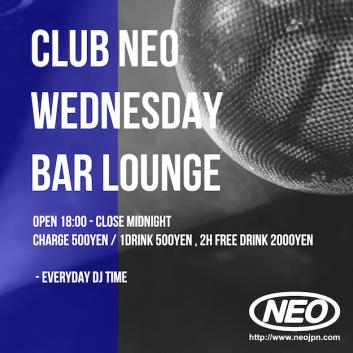 WEDNESDAY LOUNGE