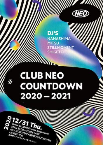 CLUB NEO COUNTDOWN 2020-2021