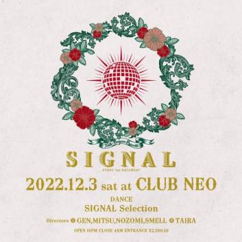 SIGNAL