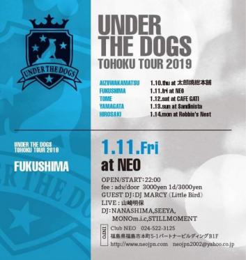 UNDER THE DOGS TOHOKU TOUR 2019 in Fukushima