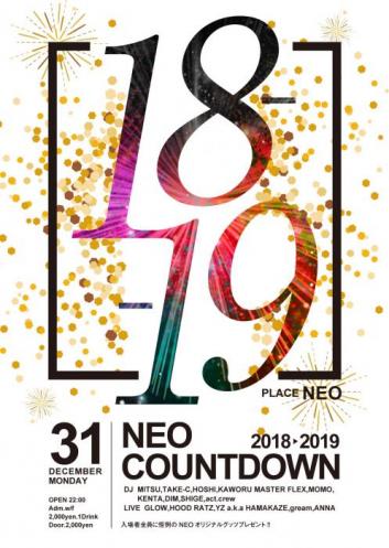 NEO COUNTDOWN2018→2019