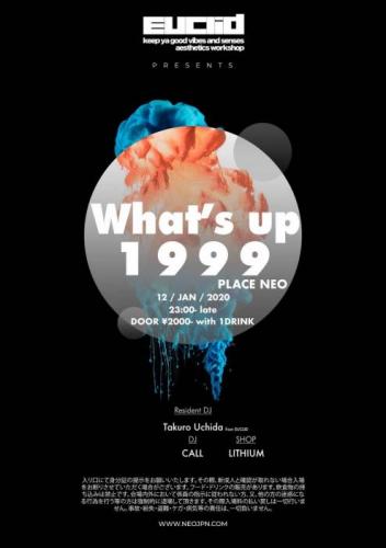 What's up 1999