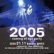 2005 coming of age party
